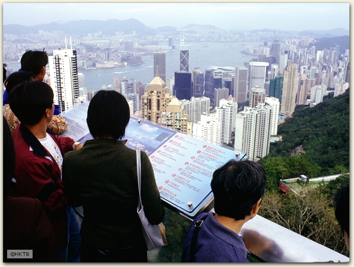 View from the Peak, Hong Kong